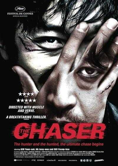 تصویر فیلم تعقیب کننده The Chaser 2008