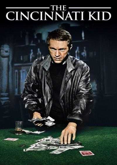 تصویر فیلم بچه سینسیناتی The Cincinnati Kid 1965