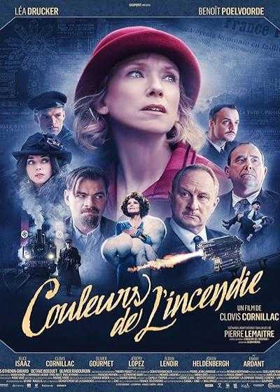 تصویر فیلم رنگ های آتش The Colors of Fire 2022