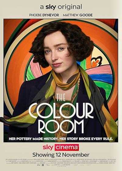 تصویر فیلم اتاق رنگ The Colour Room 2021