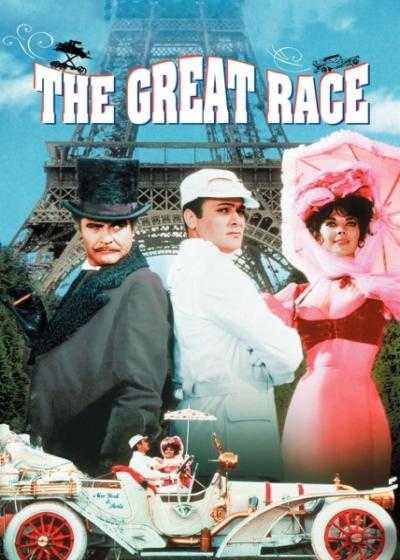 تصویر فیلم مسابقه بزرگ The Great Race 1965