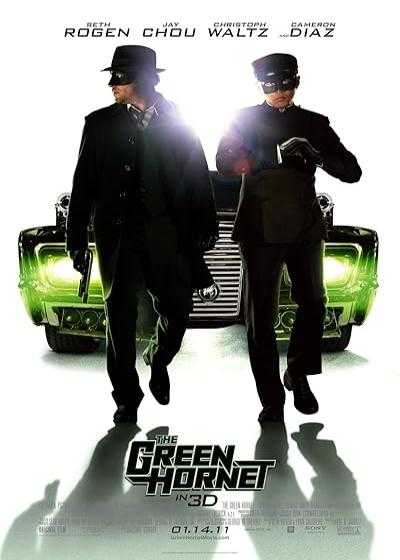 تصویر فیلم زنبور سبز The Green Hornet 2011