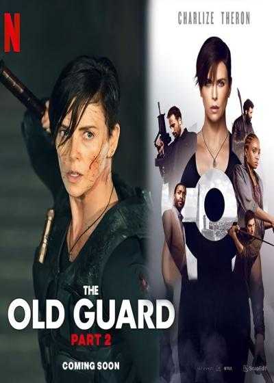 تصویر فیلم نگهبانانی از دیرباز ۲ The Old Guard 2 2024