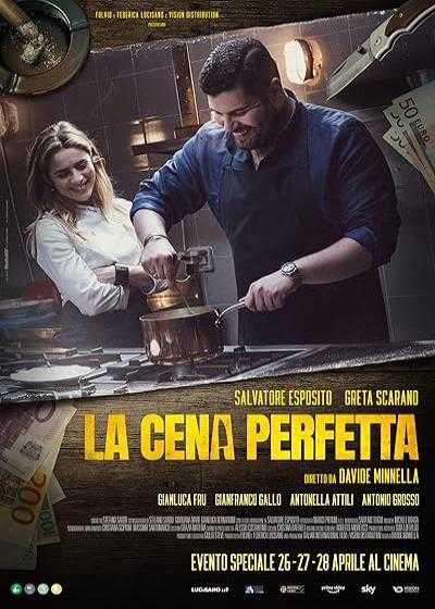 تصویر فیلم شام عالی The Perfect Dinner 2022
