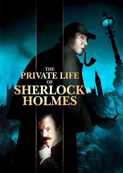 تصویر فیلم خاطرات زندگی شرلوک هولمز The Private Life of Sherlock Holmes 1970
