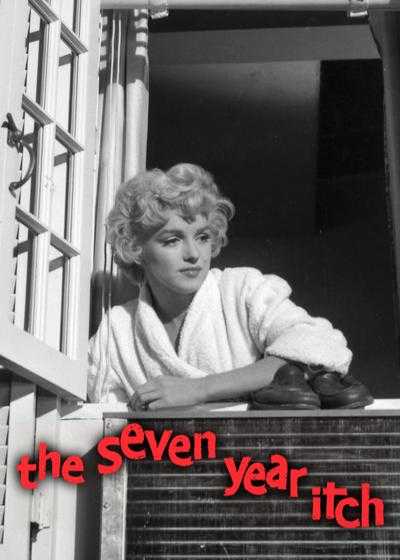 تصویر فیلم خارش هفت ساله The Seven Year Itch 1955