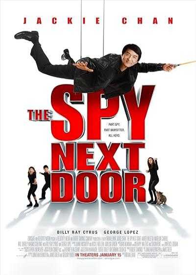 تصویر فیلم همسایه جاسوس The Spy Next Door 2010
