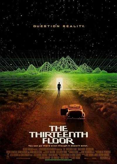 تصویر فیلم طبقه سیزدهم The Thirteenth Floor 1999