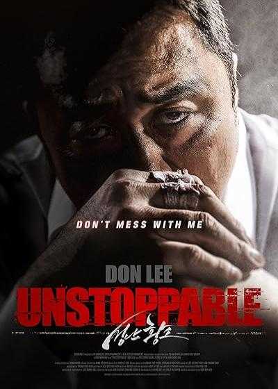 تصویر فیلم توقف ناپذیر Unstoppable 2018
