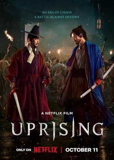 تصویر فیلم قیام Uprising 2024