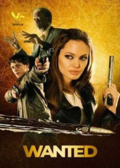 تصویر فیلم تحت تعقیب (وانتد) Wanted 2008