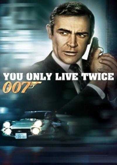 تصویر فیلم جیمز باند: فقط دو بار زندگی می کنید You Only Live Twice 1967
