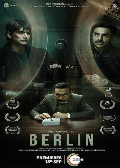 تصویر فیلم برلین Berlin 2023