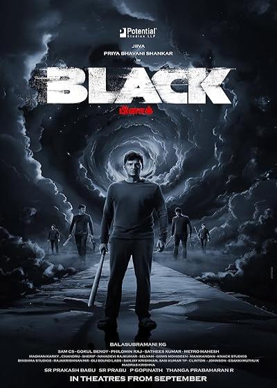 تصویر فیلم سیاه Black 2024