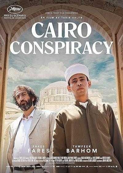 تصویر فیلم توطئه قاهره Cairo Conspiracy 2022