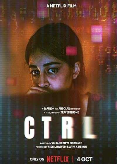 تصویر فیلم کنترل CTRL 2024