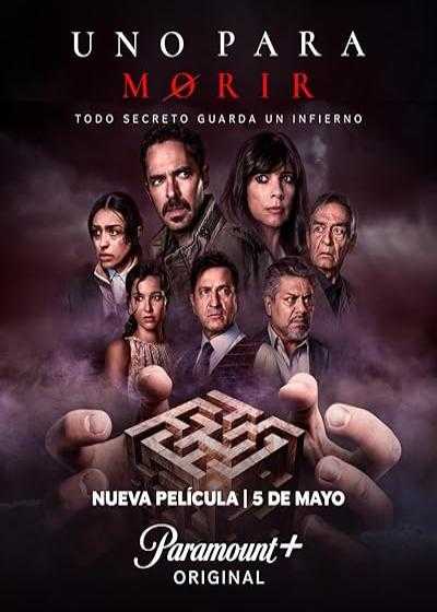 تصویر فیلم گردونه مرگ Death’s Roulette 2023