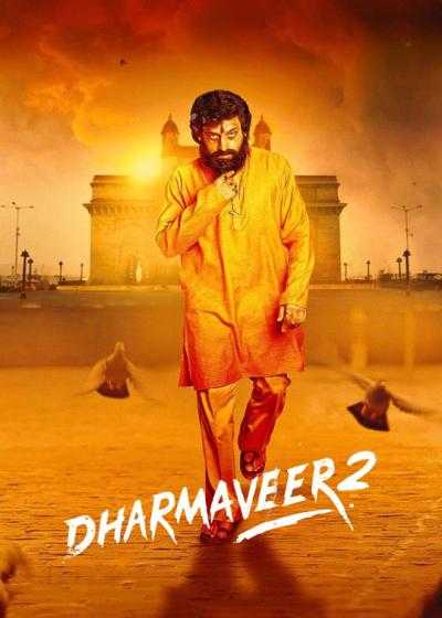 تصویر فیلم دهارماویر ۲ Dharmaveer 2 2024