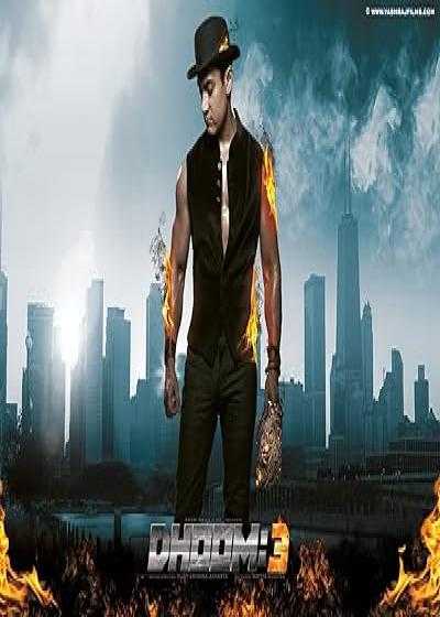 تصویر فیلم انفجار ۳ Dhoom 3 2013