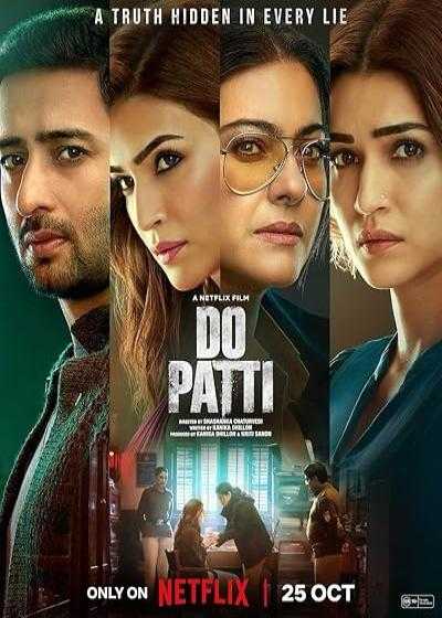 تصویر فیلم دو کارت Do Patti 2024