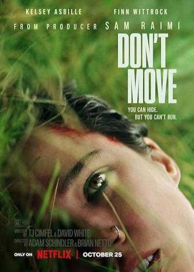 تصویر فیلم حرکت نکن Don’t Move 2024