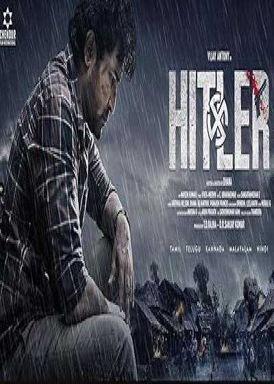 تصویر فیلم هیتلر Hitler 2024