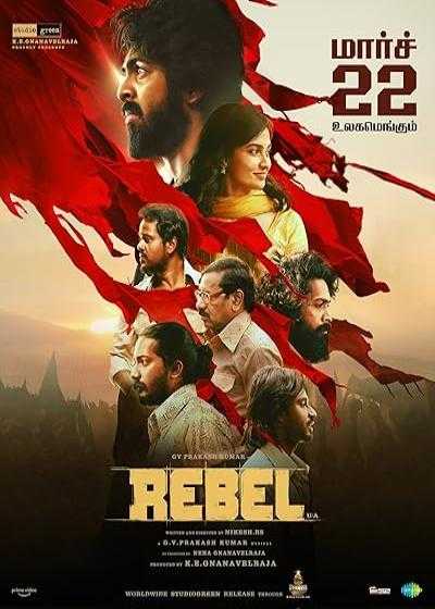 تصویر فیلم شورشی Rebel 2024
