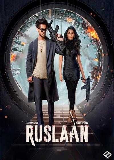 تصویر فیلم  روسلان Ruslaan 2024