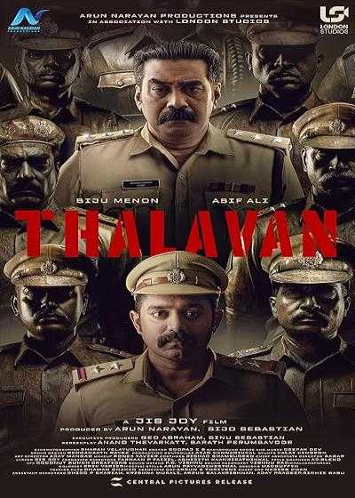 تصویر فیلم تاوالان (رییس) Thalavan 2024