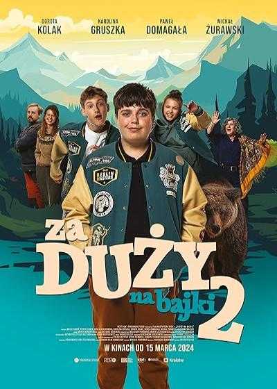 تصویر فیلم قصه های پریان از سن ما گذشته ۲ Too Old for Fairy Tales 2 2024