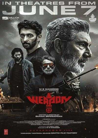 تصویر فیلم سلاح Weapon 2024