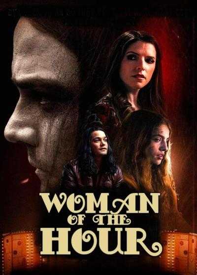 تصویر فیلم زن سرنوشت  ساز Woman of the Hour 2023