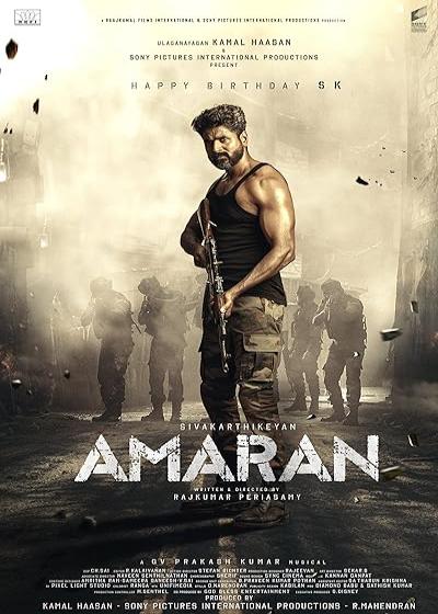 تصویر فیلم آماران (جاودانه) Amaran 2024