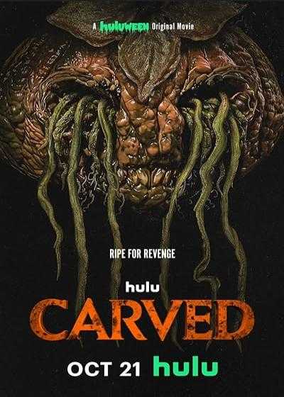 تصویر فیلم حکاکی نفرین شده Carved 2024