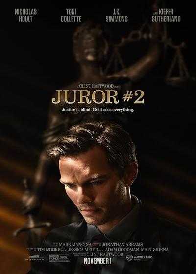 تصویر فیلم هیئت منصفه شماره ۲ Juror #2 2024