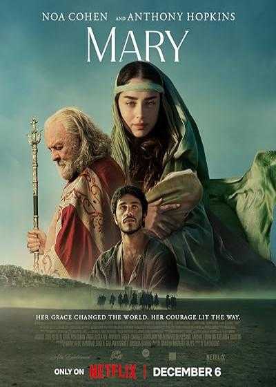 تصویر فیلم مریم Mary 2024