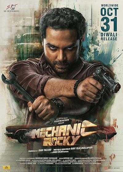تصویر فیلم راکی مکانیک Mechanic Rocky 2024
