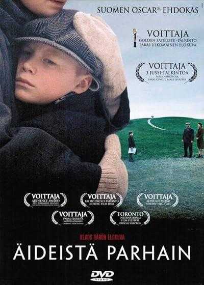 تصویر فیلم مادر من Mother of Mine 2005