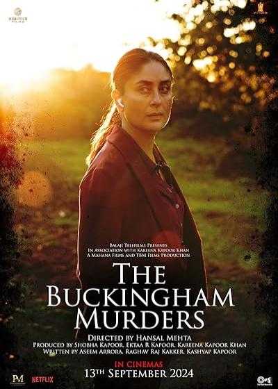 تصویر فیلم قتل  های باکینگهام The Buckingham Murders 2023