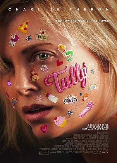 تصویر فیلم تالی Tully 2018