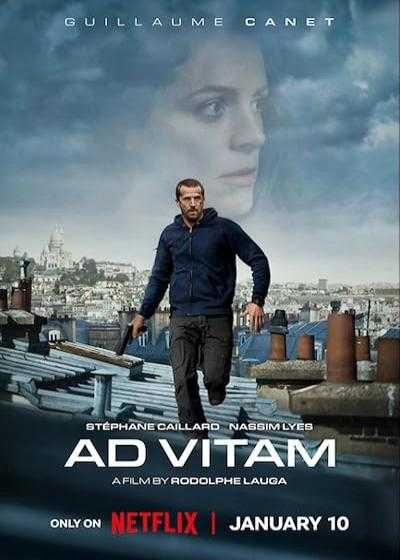 تصویر فیلم تا پای جان Ad Vitam 2025