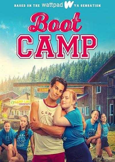 تصویر فیلم اردوگاه آموزشی (بوت کمپ) Boot Camp 2024