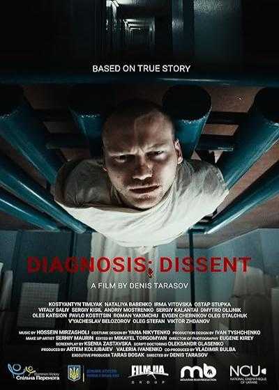 تصویر فیلم تشخیص: نافرمانی Diagnosis: Dissent 2023
