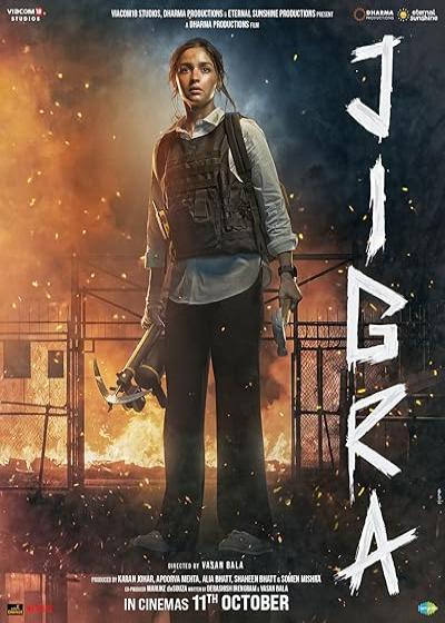 تصویر فیلم شجاعت (جیگرا) Jigra 2024