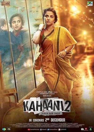 تصویر فیلم داستان ۲ Kahaani 2 2016