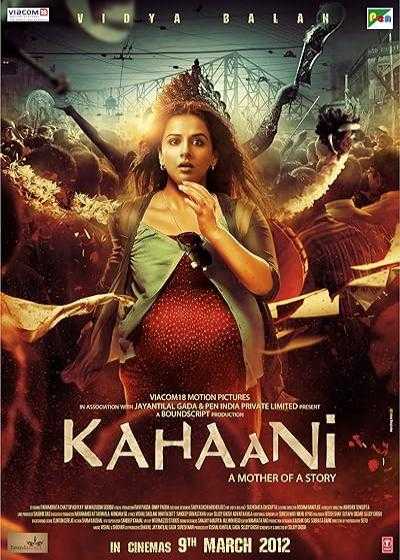 تصویر فیلم داستان ۱ Kahaani 2012