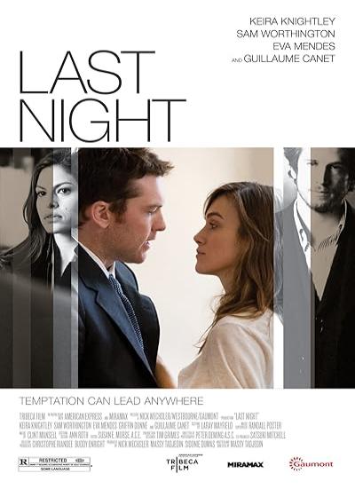 تصویر فیلم  شب گذشته Last Night 2010