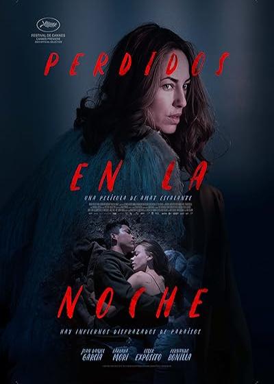 تصویر فیلم گمشده در شب Lost in the Night 2023
