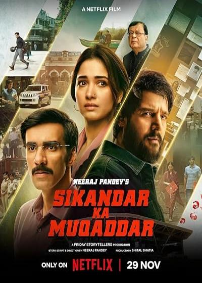 تصویر فیلم فاتح سرنوشت Sikandar Ka Muqaddar 2024