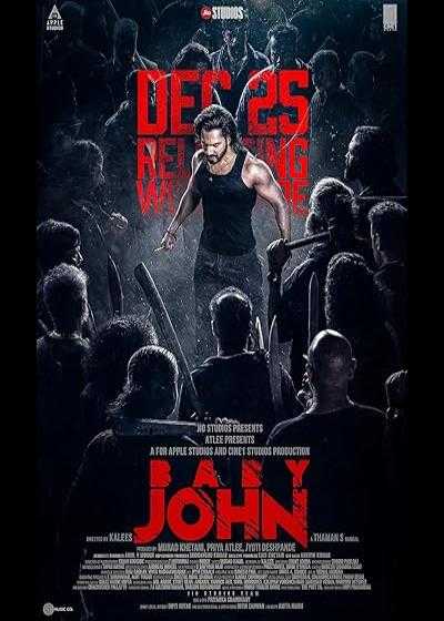 تصویر فیلم بیبی جان (جان کوچولو) Baby John 2024